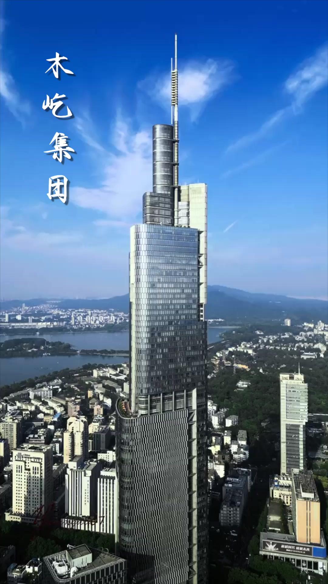 話 21