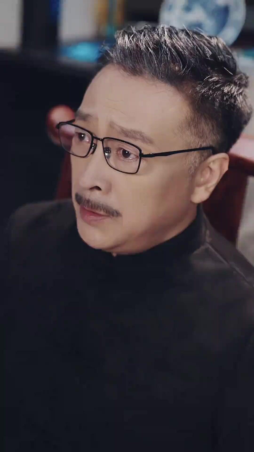 Tập 2