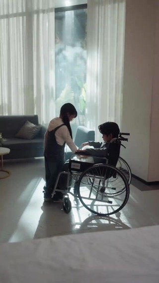 ตอนที่ 3