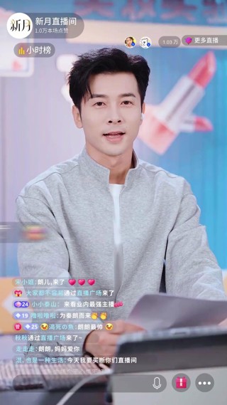 Épisode 3