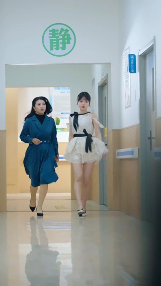 ตอนที่ 6