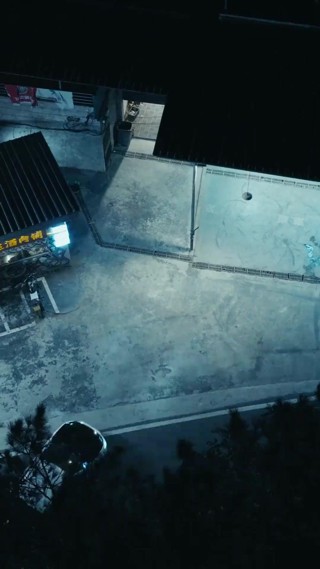ตอนที่ 10