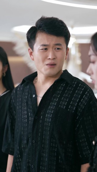 ตอนที่ 21