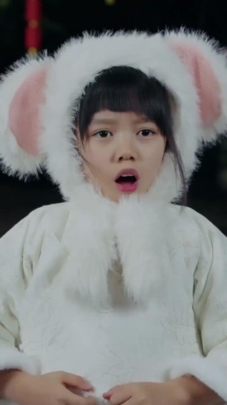 ตอนที่ 2