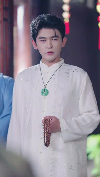 ตอนที่ 5