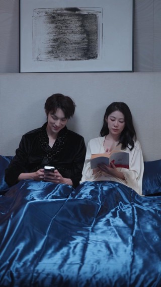 ตอนที่ 30