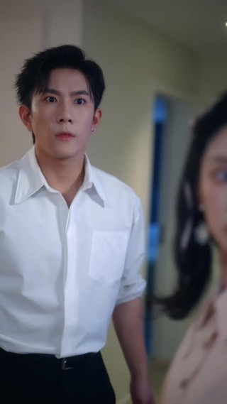 ตอนที่ 13