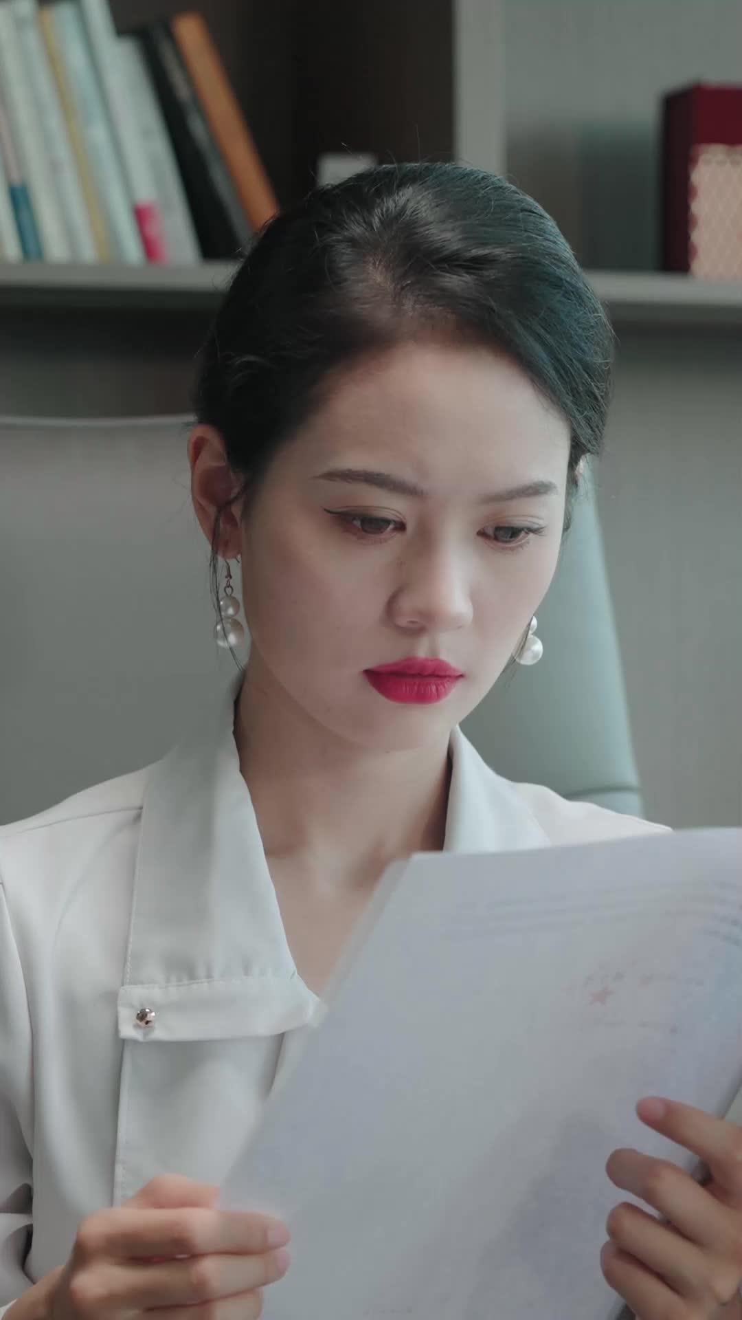ตอนที่ 14