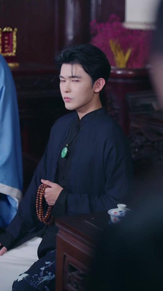ตอนที่ 14