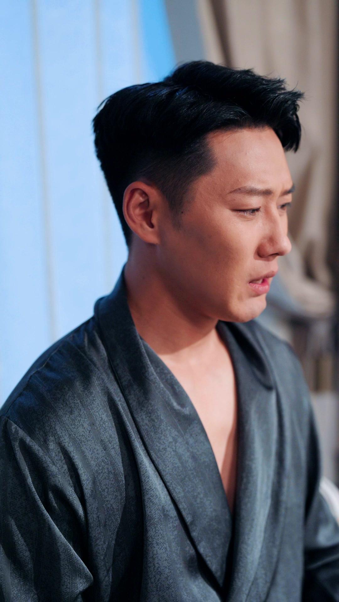 ตอนที่ 28