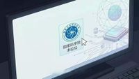 話 28