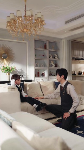 ตอนที่ 26