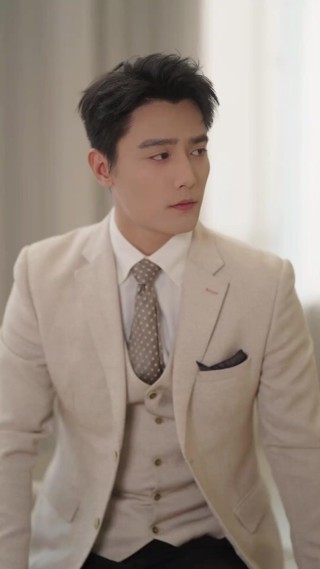 ตอนที่ 23