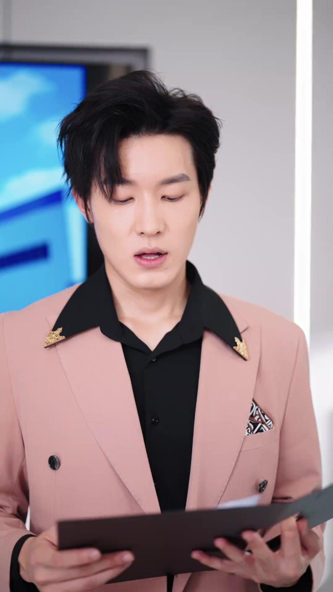 ตอนที่ 3