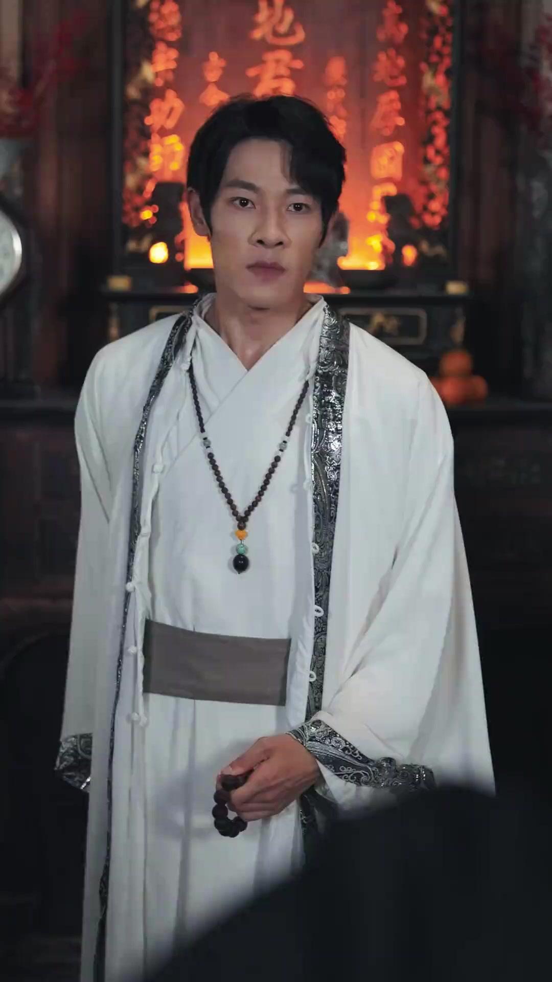 Tập 23