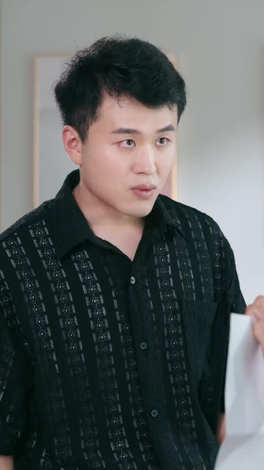 ตอนที่ 11