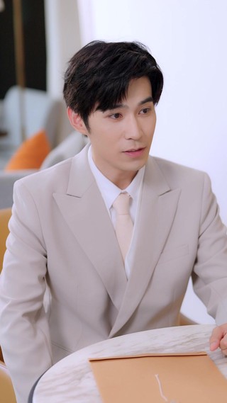 ตอนที่ 20