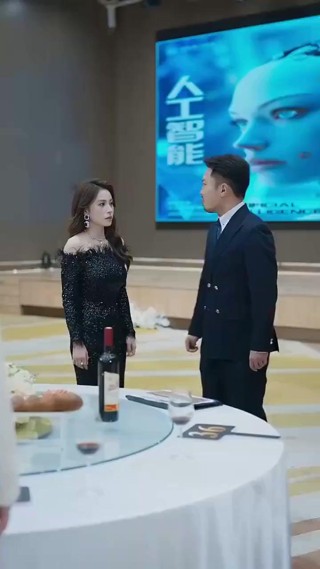 Episode 30