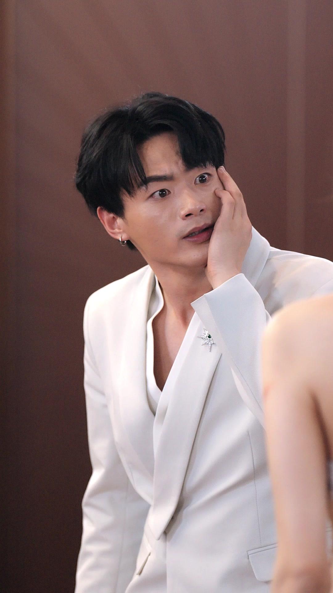 Tập 17