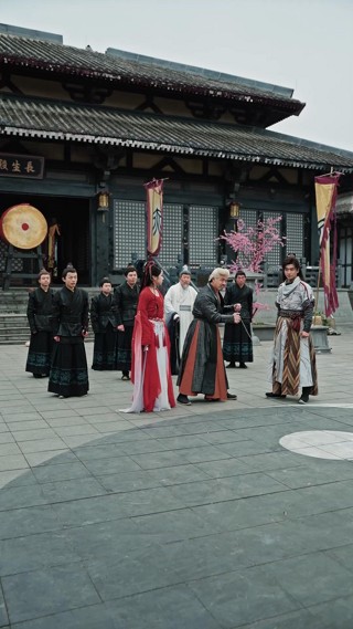 Episodio 7