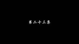 Episode 23