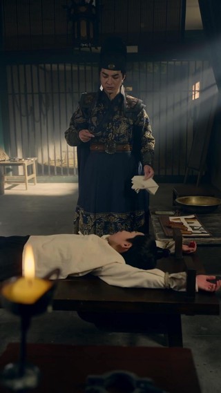 Episod 9