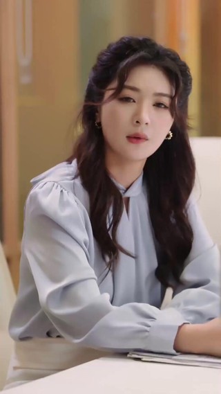 ตอนที่ 14