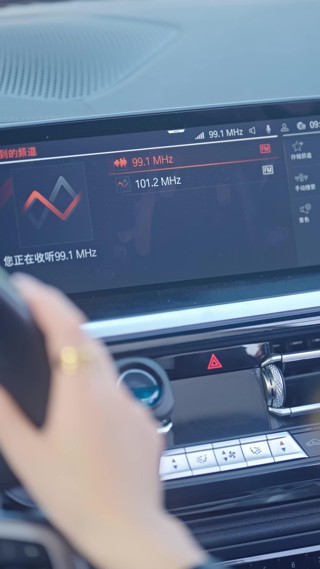 話 20