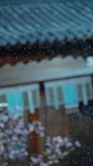 Tập 11