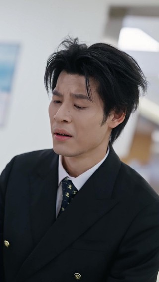 Episode 23