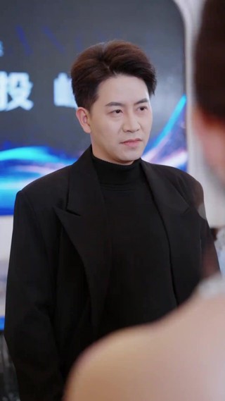ตอนที่ 30