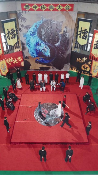 話 12