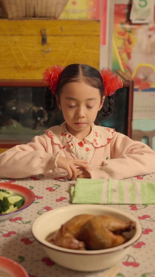 ตอนที่ 7