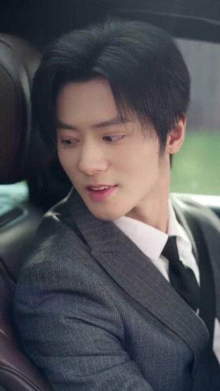 ตอนที่ 28