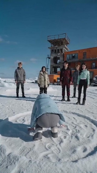 Episod 13