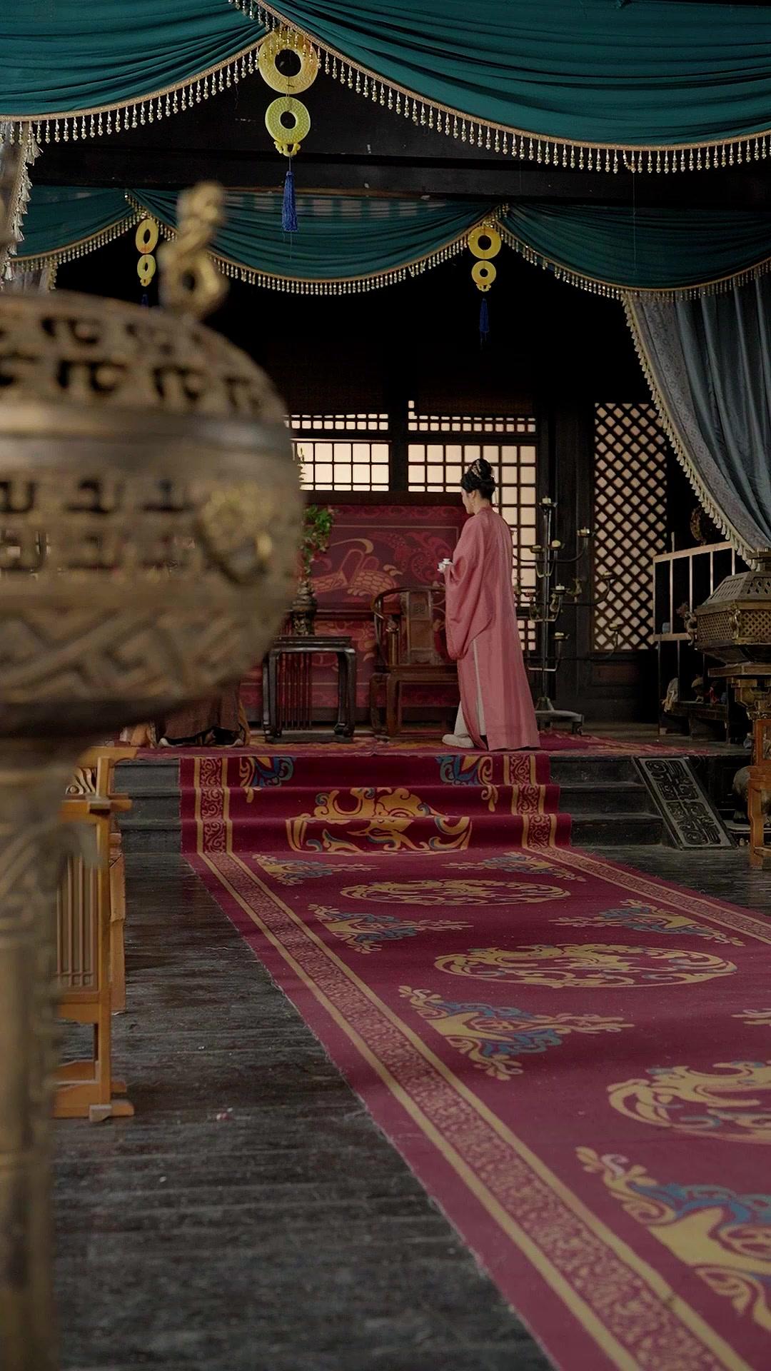 ตอนที่ 28