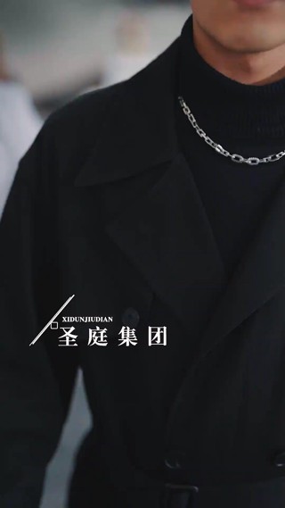話 5