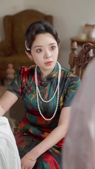 ตอนที่ 23