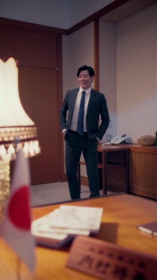 話 29