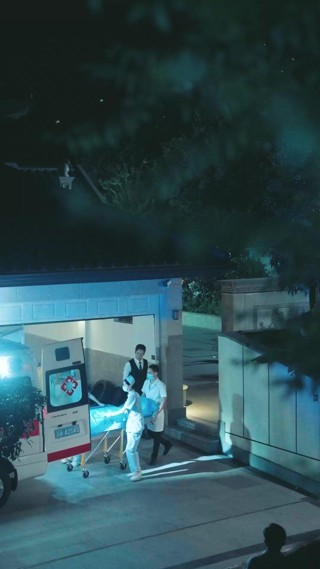 Episodio 13