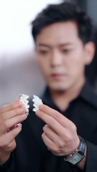 ตอนที่ 4