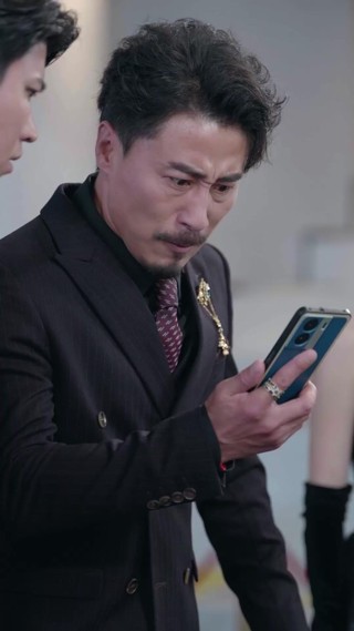 Tập 23