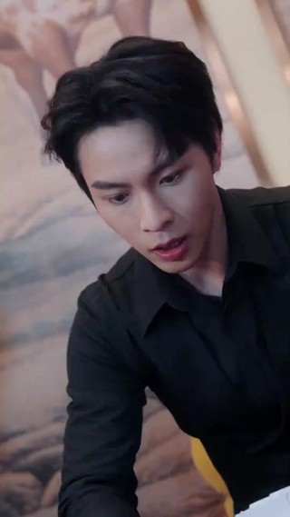 Tập 19