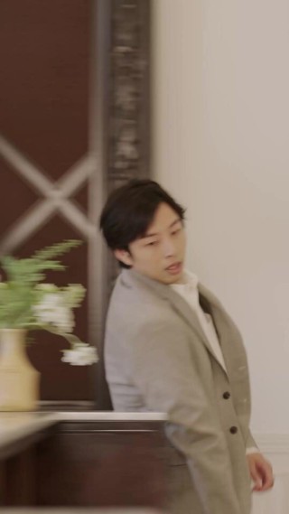 ตอนที่ 23