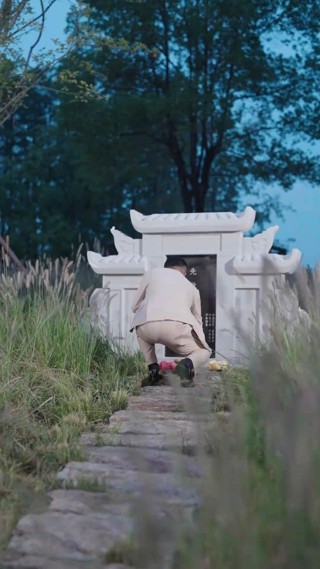 Episode 14