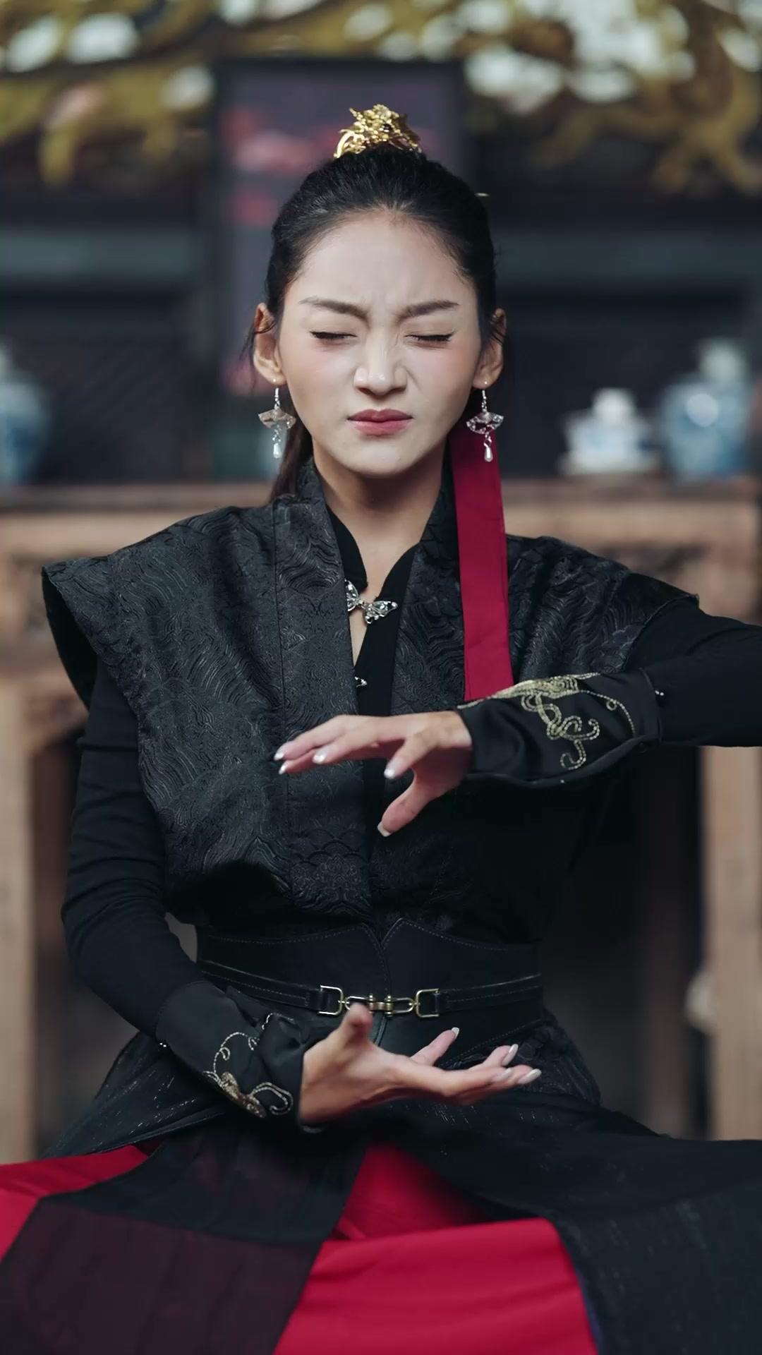 ตอนที่ 19