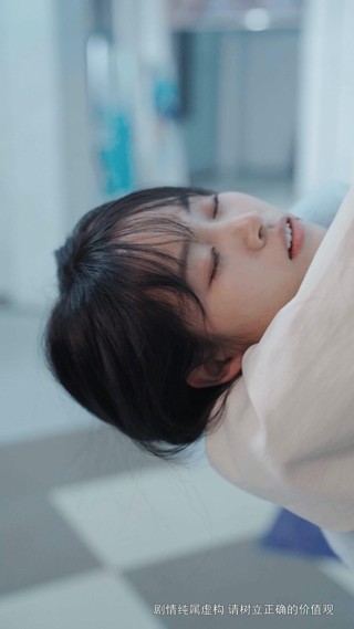 Épisode 23