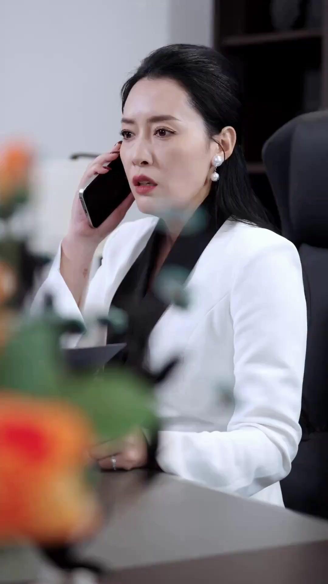 ตอนที่ 24