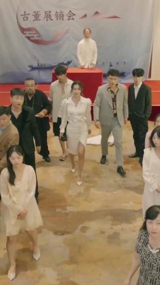 Episode 14