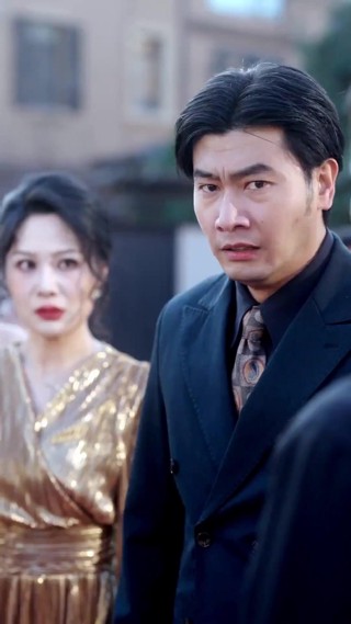 ตอนที่ 17